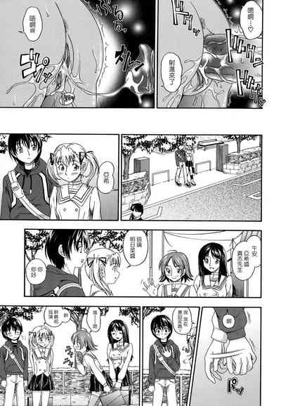 第170页图