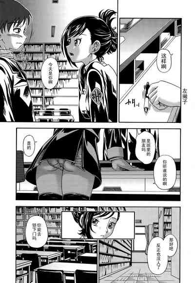 第174页图