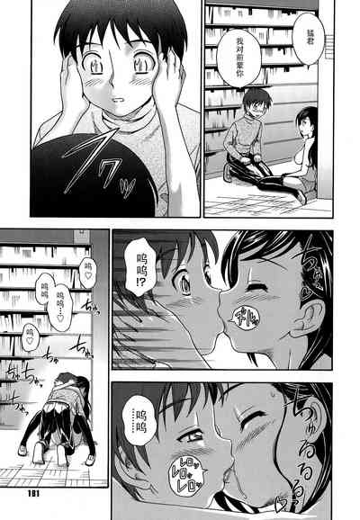 第182页图