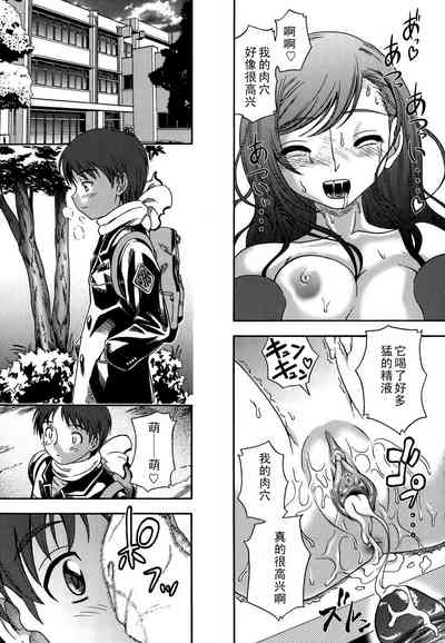 第190页图