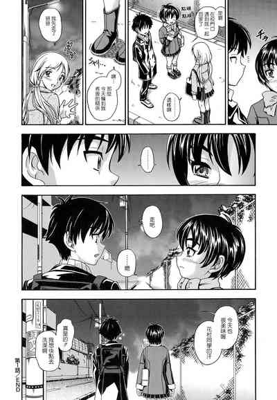 第26页图