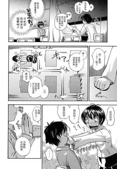 第30页图