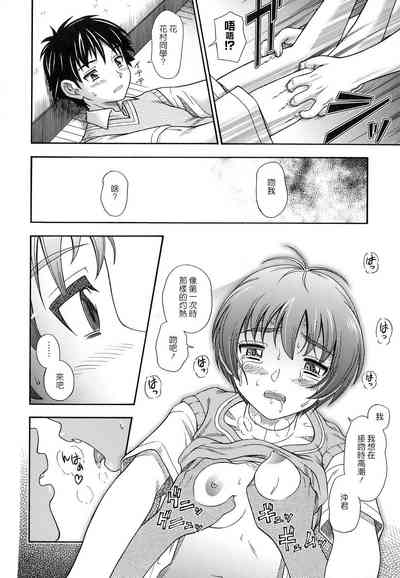 第46页图