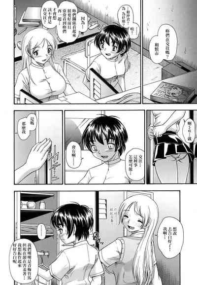 第54页图