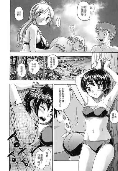 第58页图