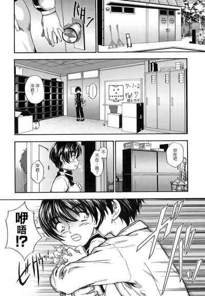 第6页图