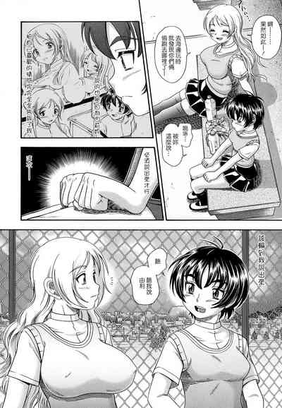 第78页图
