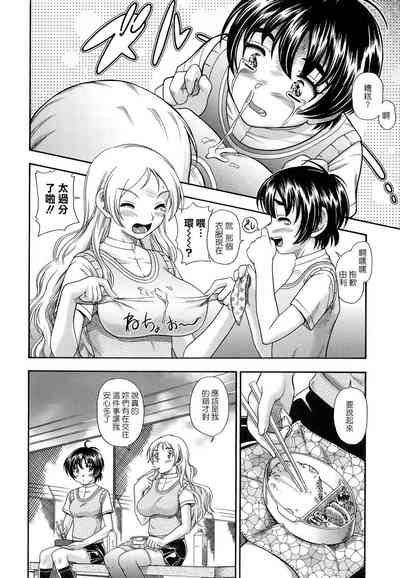 第82页图