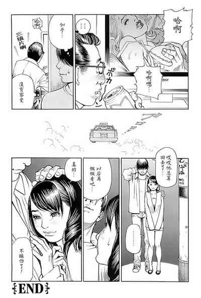 第102頁圖