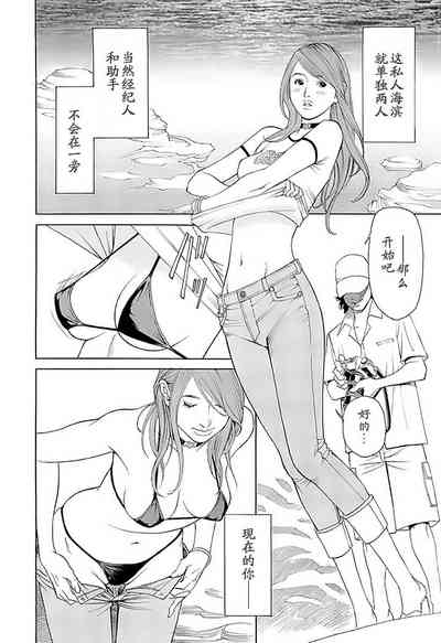第114頁圖