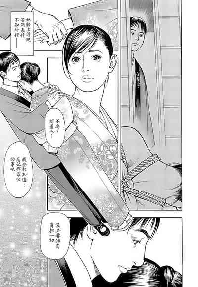 第118頁圖