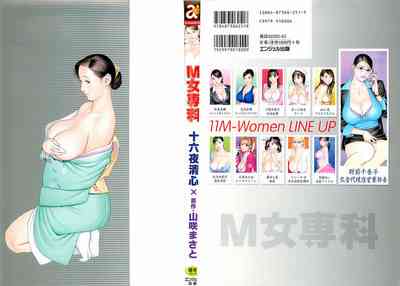 第130頁圖