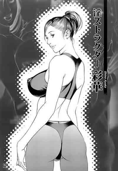 第154頁圖