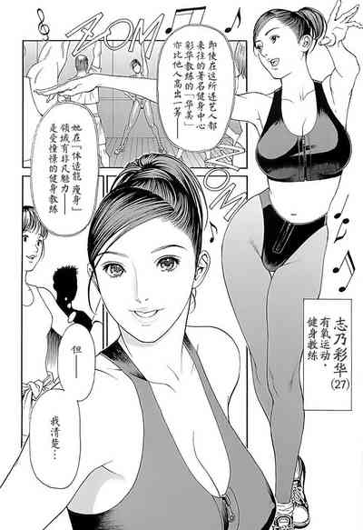 第170頁圖
