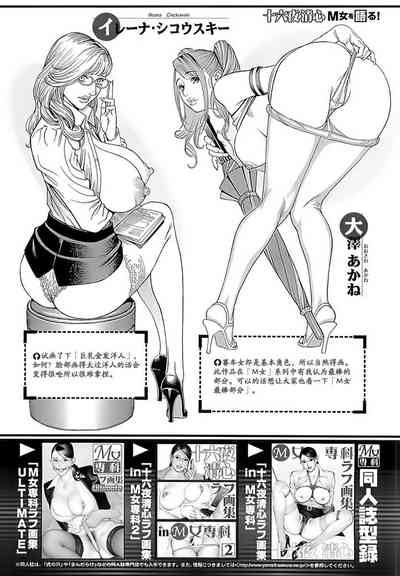 第186頁圖