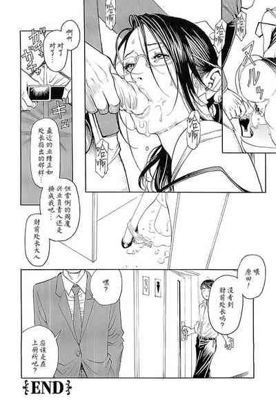 第18頁圖