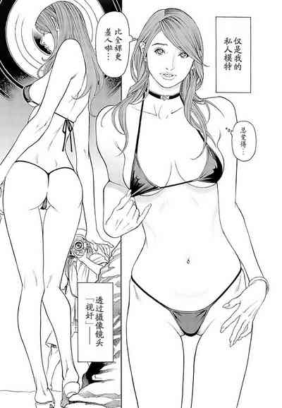 第30頁圖