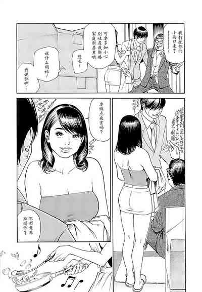 第38頁圖
