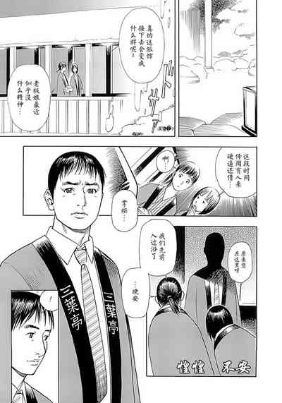 第46頁圖