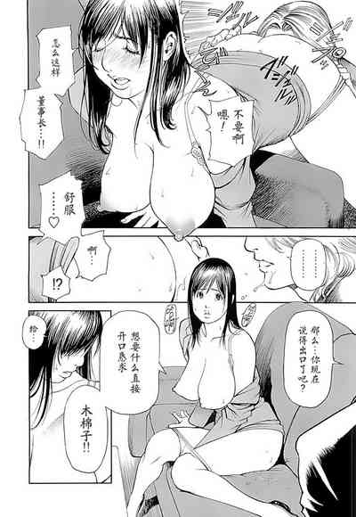 第90頁圖