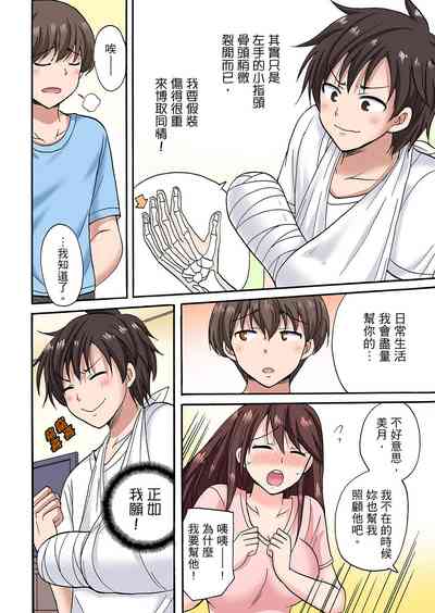 第118頁圖