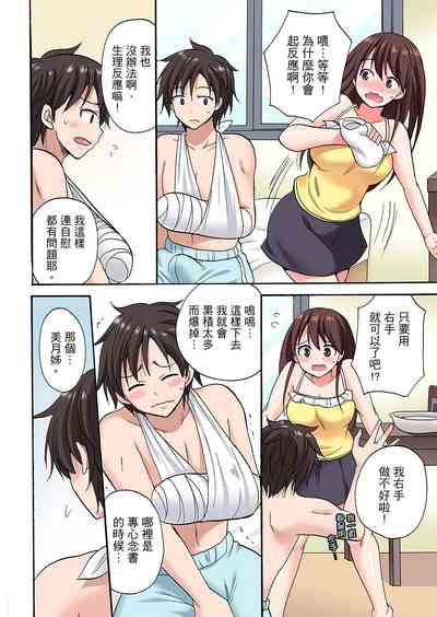 第122頁圖
