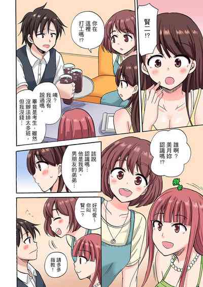 第162頁圖