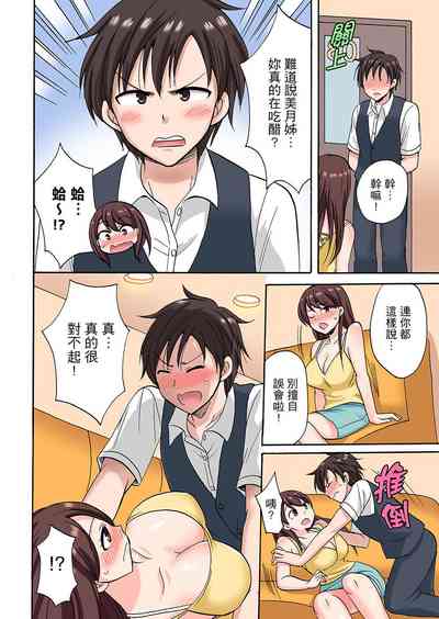 第166頁圖