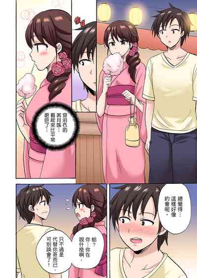 第194頁圖