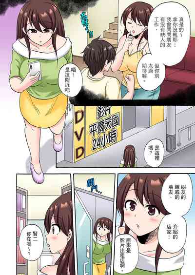 第214頁圖