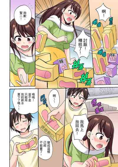 第218頁圖