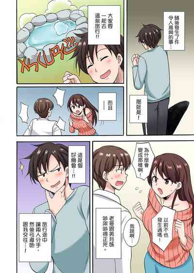 第242頁圖