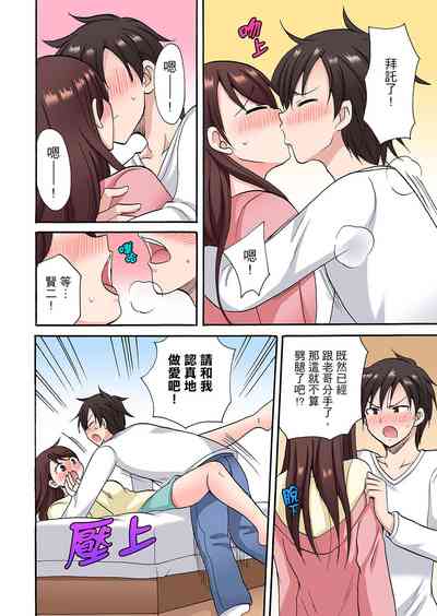 第274頁圖