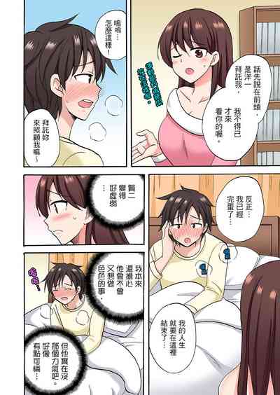 第318頁圖