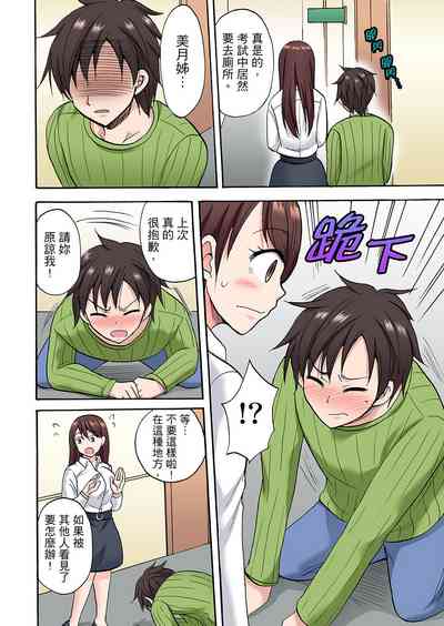 第346頁圖