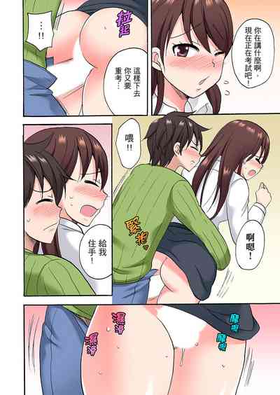 第350頁圖