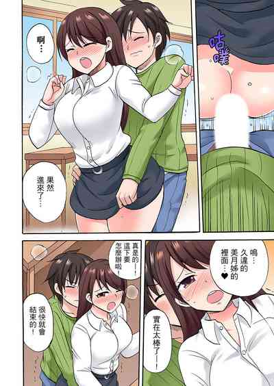 第354頁圖