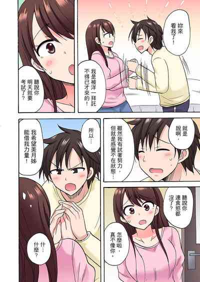 第370頁圖