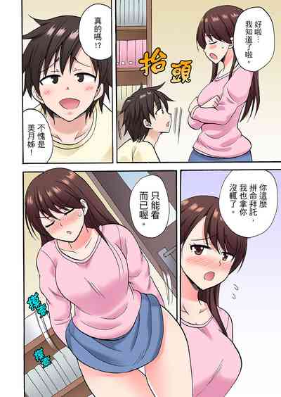 第374頁圖