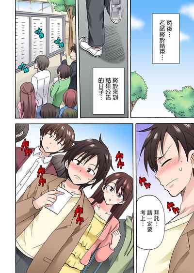 第390頁圖