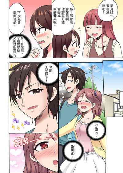 第406頁圖
