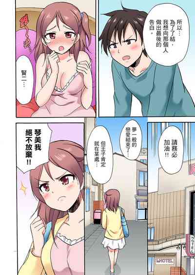 第422頁圖