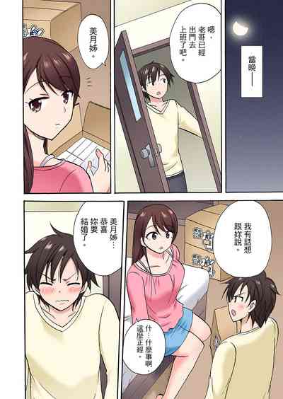 第426頁圖