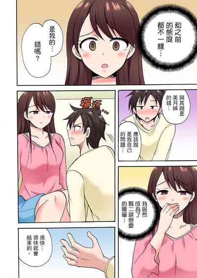 第430頁圖