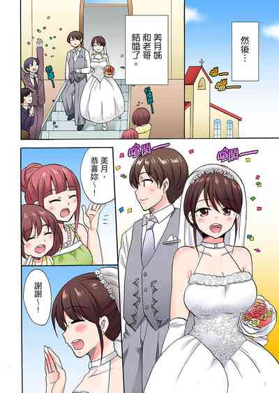 第458頁圖