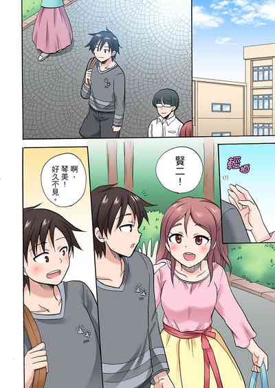 第462頁圖
