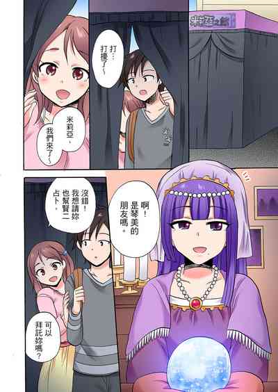 第466頁圖