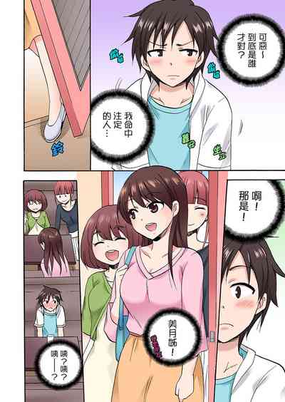 第474頁圖