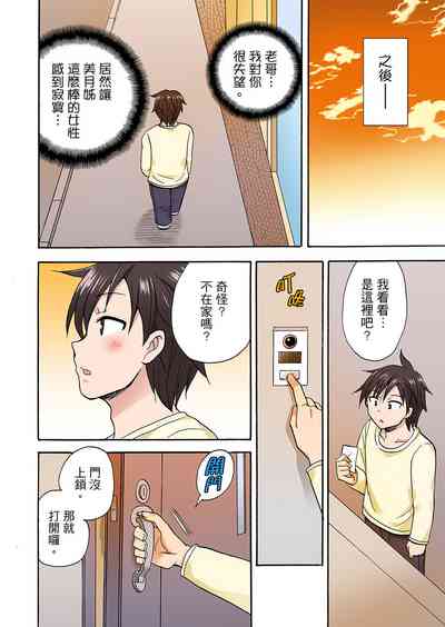 第478頁圖