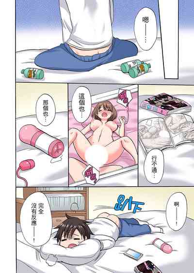 第526頁圖